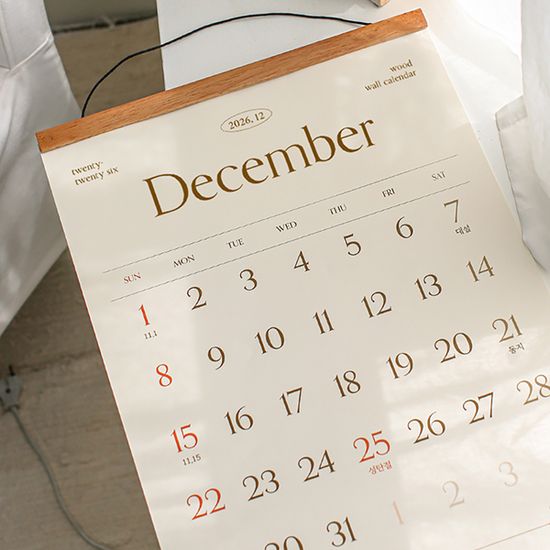 2026년 라인웍스 우드 벽걸이달력 XL 큰 대형 달력
