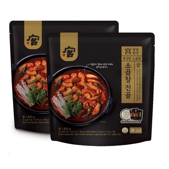 궁 소곱창전골 1820G x 2 술안주 야식 즉성탕