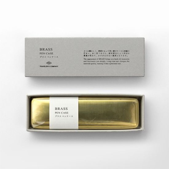 BRASS PRODUCTS - Pen Case