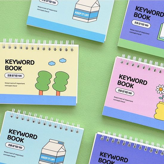 [2권SET] 인디고어린이 초등 암기장 100