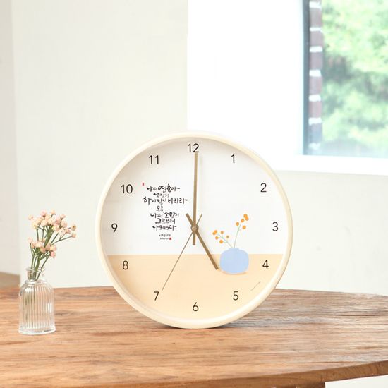 청현재이 좋은말씀 자작나무 벽시계 (4종)