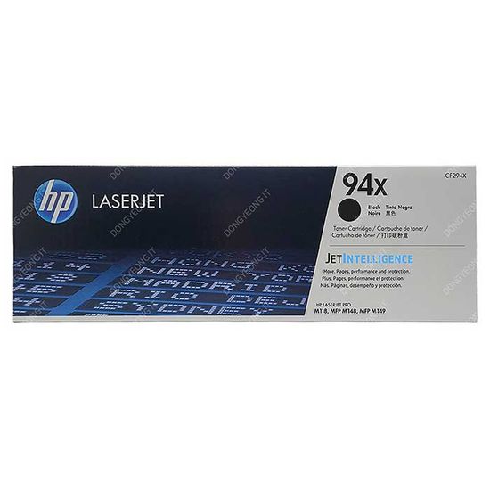 HP 정품 LASERJET Pro MFP M148fdw 토너 검정 대용량