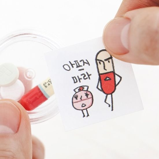 토닥토닥 스티키 메시지