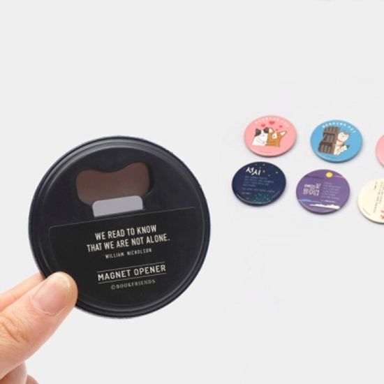 원형 마그넷 오프너