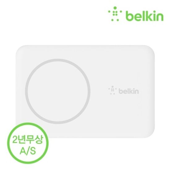 벨킨 2500mAh 무선 충전 보조배터리 BPD002bt