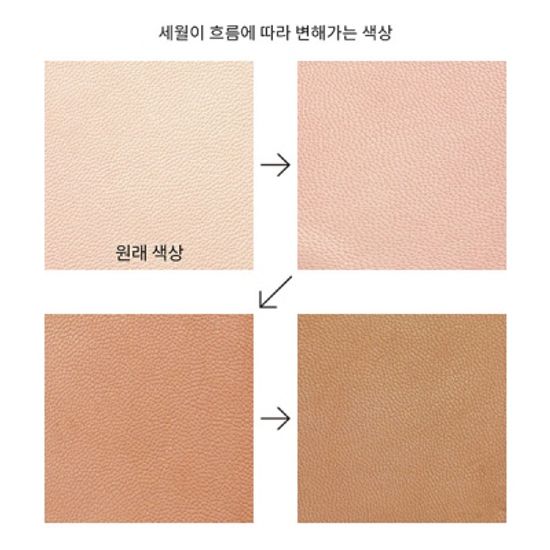 MD Notebook Cover Goat Leather (A4변형판)