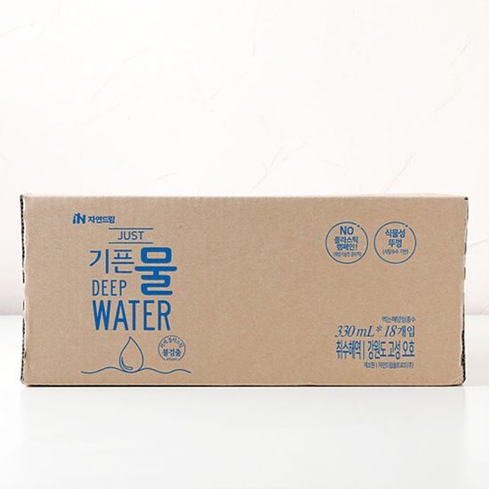 자연드림 JUST 기픈물 330ml x (18개입) (멸균종이팩)