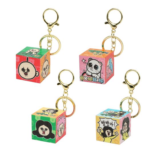 빵빵이의 일상 미니 큐브 키링
