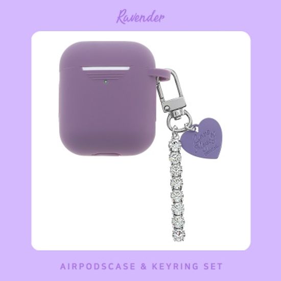 [선물포장] 크리스탈 스틱 에어팟2 케이스 키링 세트