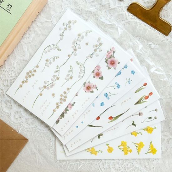 꽃 사이 꽃 스티커 12종