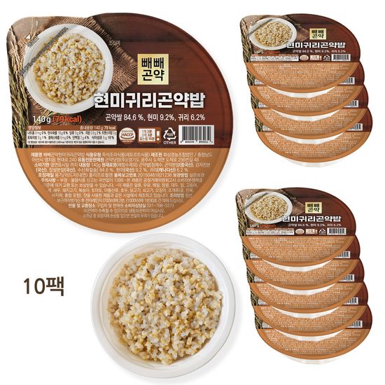 빼빼곤약 100g당 56kcal 현미귀리곤약밥 140g x 10팩