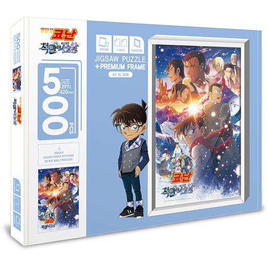 명탐정코난 척안의잔상 미들 액자패키지 퍼즐 500피스