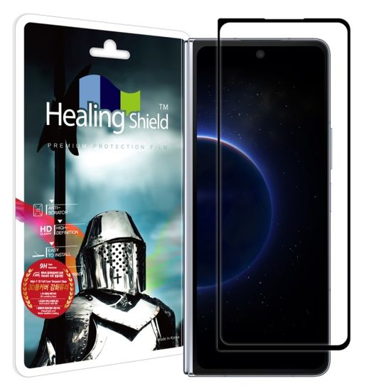 갤럭시 Z폴드5 9H 외부액정 강화유리필름 1매