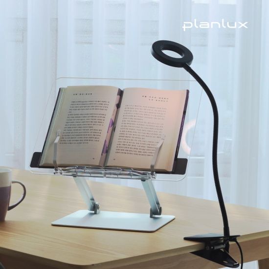 플랜룩스 링코 집게 LED 스탠드 독서등