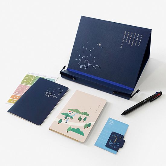 윤동주의 하늘을 담은 푸른 독서대 문구세트