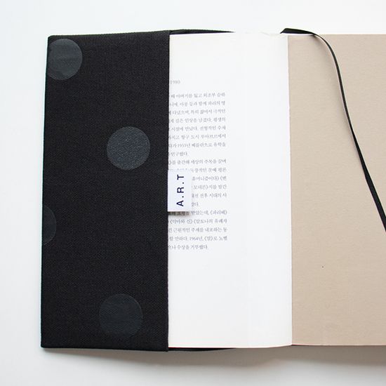 Black Dot book cover / A.R.T 북커버