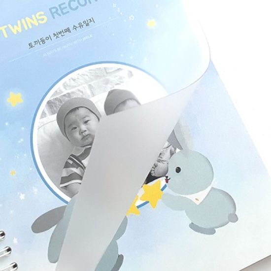 밤하늘 토끼둥이 쌍둥이 수유일지