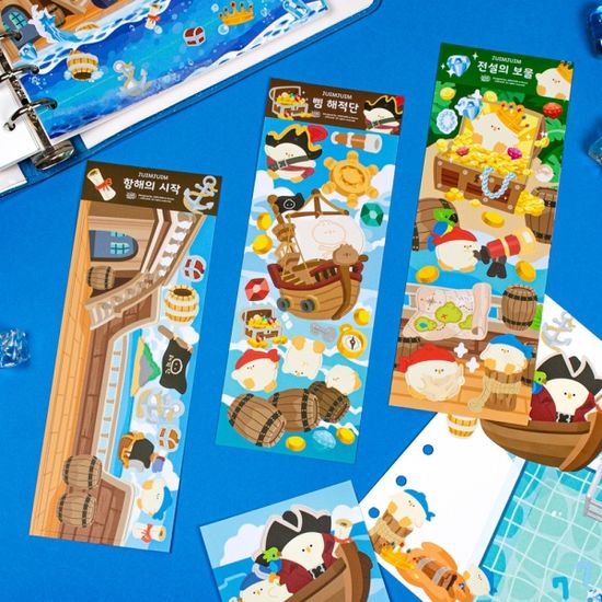 항해의 시작 배경  씰 스티커