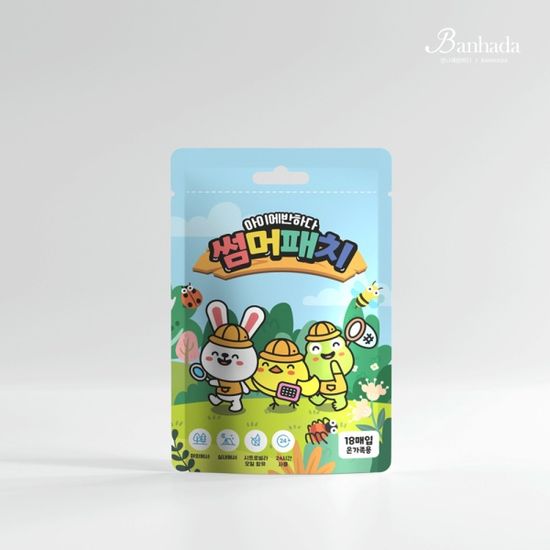(10+10) 아이에반하다 국산 어린이 썸머패치 (18매입)