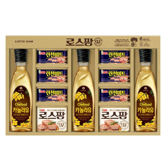 [자연예서] 나주 신고 배 선물세트 7.5kg (8-10과) (