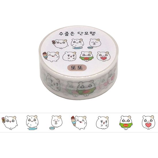 썰치컴퍼니 마스킹테이프 햄스터 캐릭터 15mm x 5m