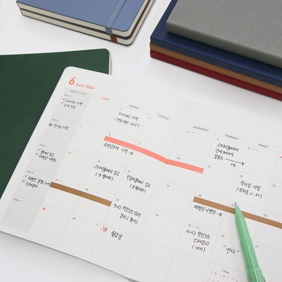 2026 소프트커버 다이어리 