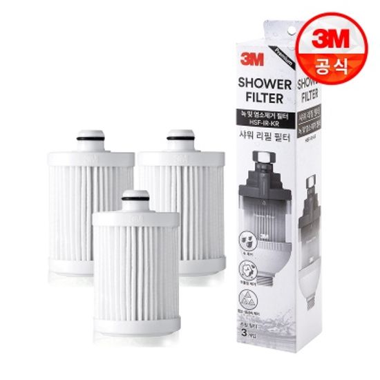 3M 스탠다드/프리미엄 샤워필터 본품,리필필터 모음