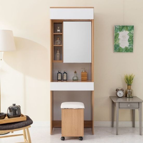 왓슨 수납 화장대 의자 소 이동식 방석의자 (착불)