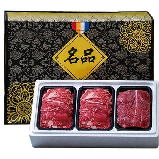 [소신] 워터에이징 숙성한우 실속세트(1,200g)