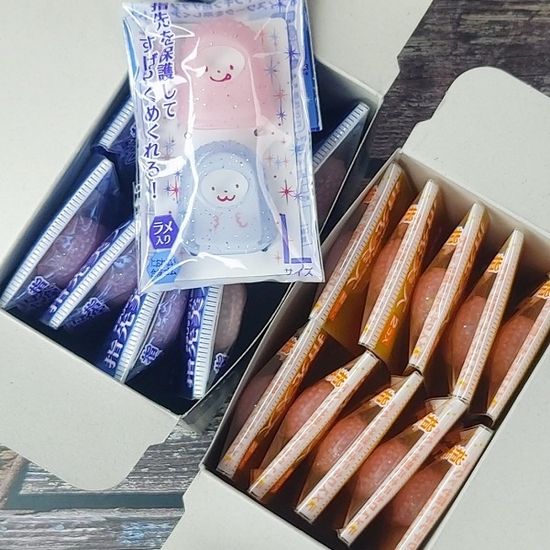 플러스 엠보싱 손가락 골무-캡형 하니카무 펄 1갑(20