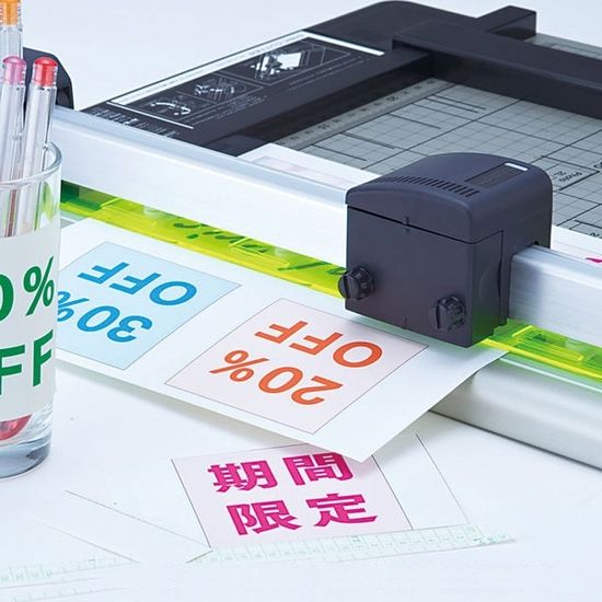 CARL A4 40매재단 형광플레이트 문서재단기 DC-210N