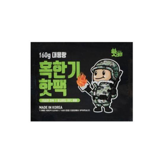 핫데이핫팩 혹한기형 160g X 30매