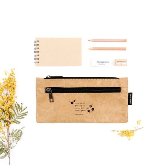 한국문학 페이퍼 펜슬케이스