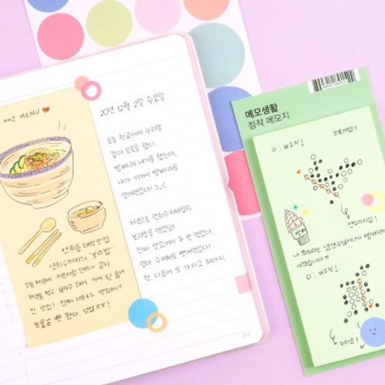 리훈 메모생활 컬러노트 점착메모지 그리드 라인 도트