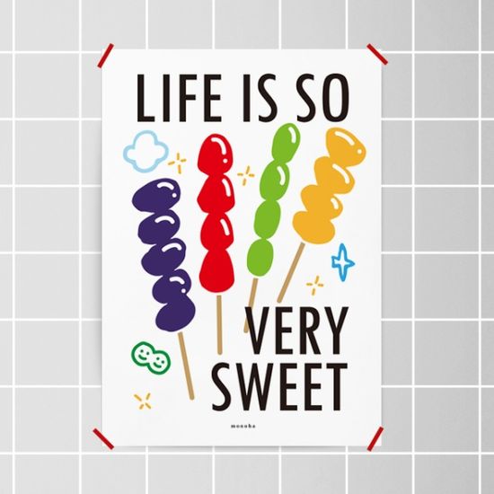 탕후루 M 디자인 포스터 간식 