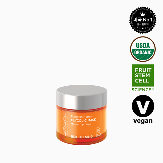 펌킨 허니 글리코릭 비타민C 마스크팩 50g