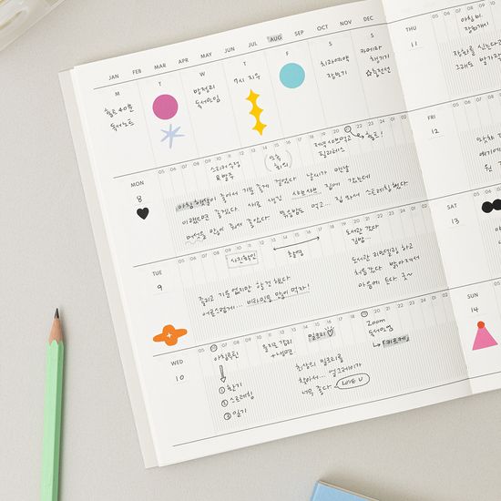 팔레트 타임 다이어리