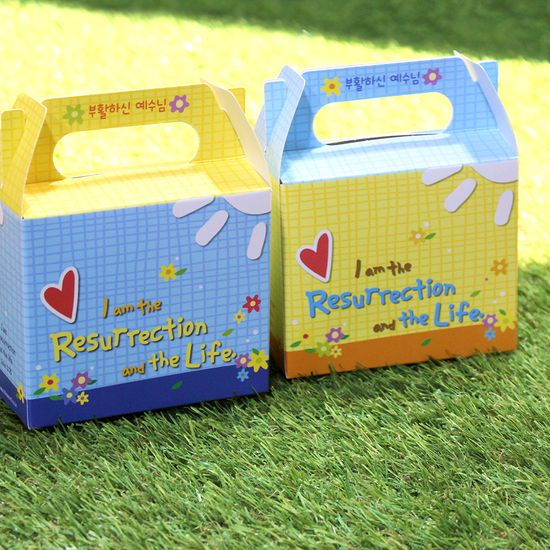 부활절 달걀 2구 손잡이 박스 40개_Happy Easter 2종