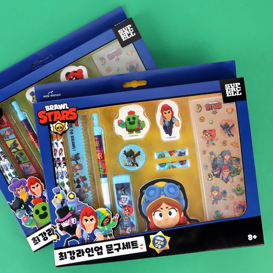 브롤스타즈 최강 라인업 문구세트