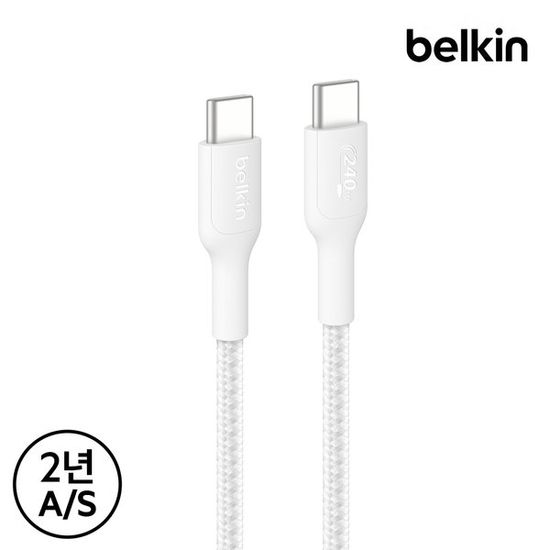 벨킨 240W USB-C to C 고속 충전 케이블 CAB025fq2M