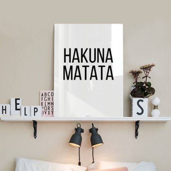 모던 북유럽액자 하쿠나마타타 AFA03