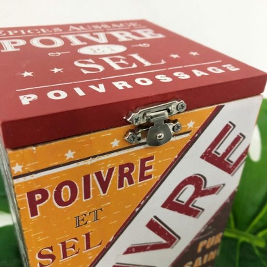 카페 다용도 우드 박스 2type