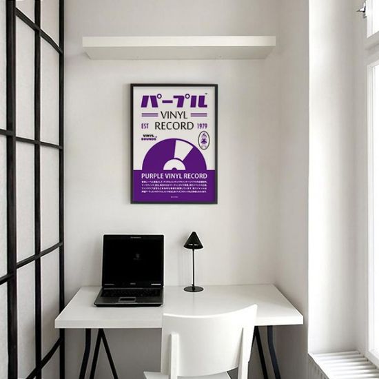퍼플 바이닐 레코드  M 디자인 포스터 음악 LP