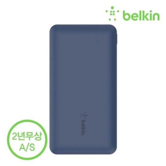 벨킨 10000mAh PD 고속 충전 보조배터리 BPB011bt