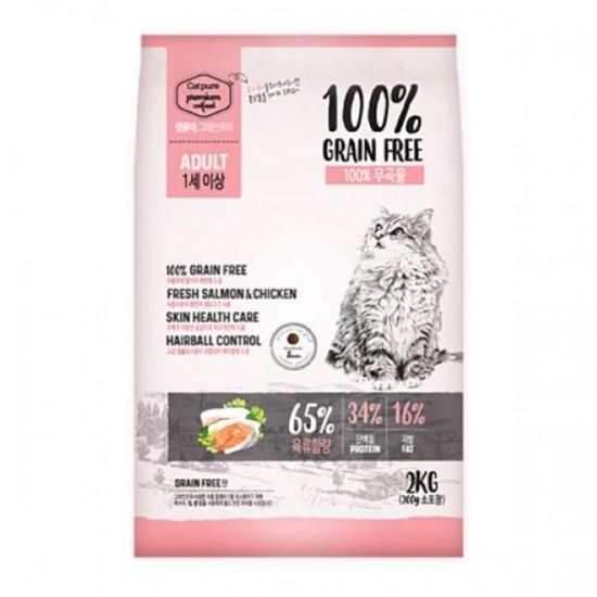 캣퓨어 그레인프리 어덜트 2kg 200g 10개(WBF9352)