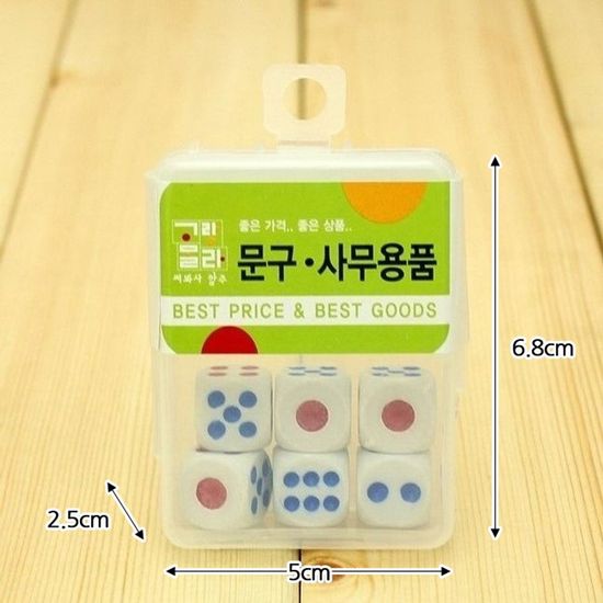 육면체 보드게임주사위 6p 주사위(WF2857D)