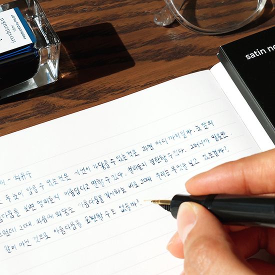 새틴 노트 S50 B6