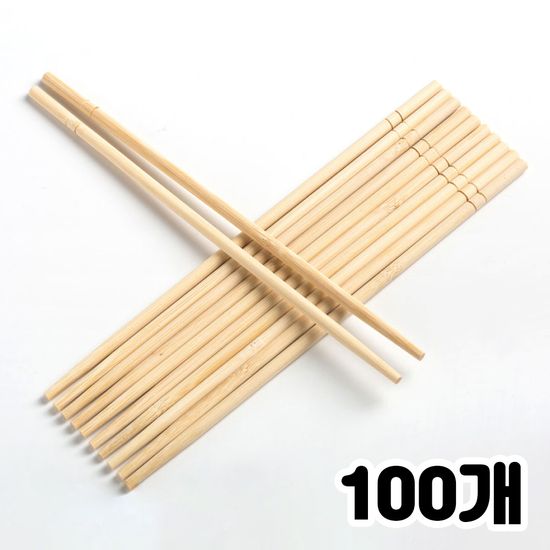 일회용 대나무젓가락 원형 7호(20cm) 100개 개별포장