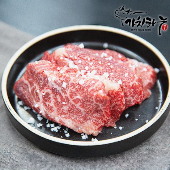 [가치하누] 1++한우투뿔 꽃등심+특수부위 선물세트
