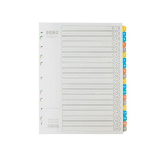인덱스I-620 (PVC 20분류) (속) 109372